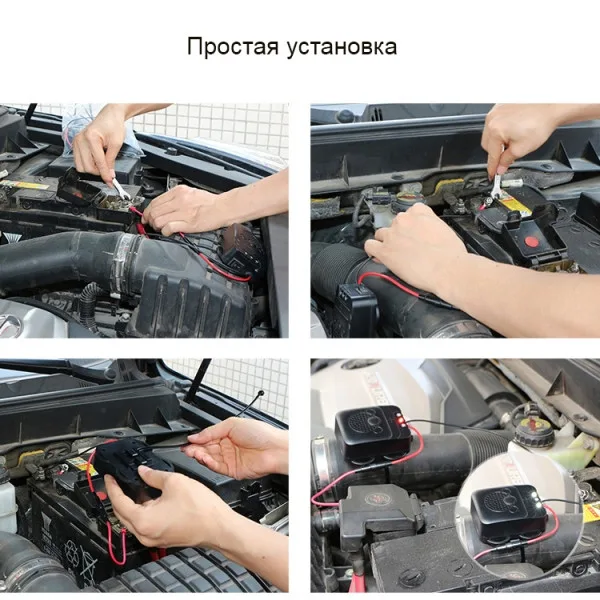 Автомобильный отпугиватель грызунов поликарбонат 125х65х32 мм черный