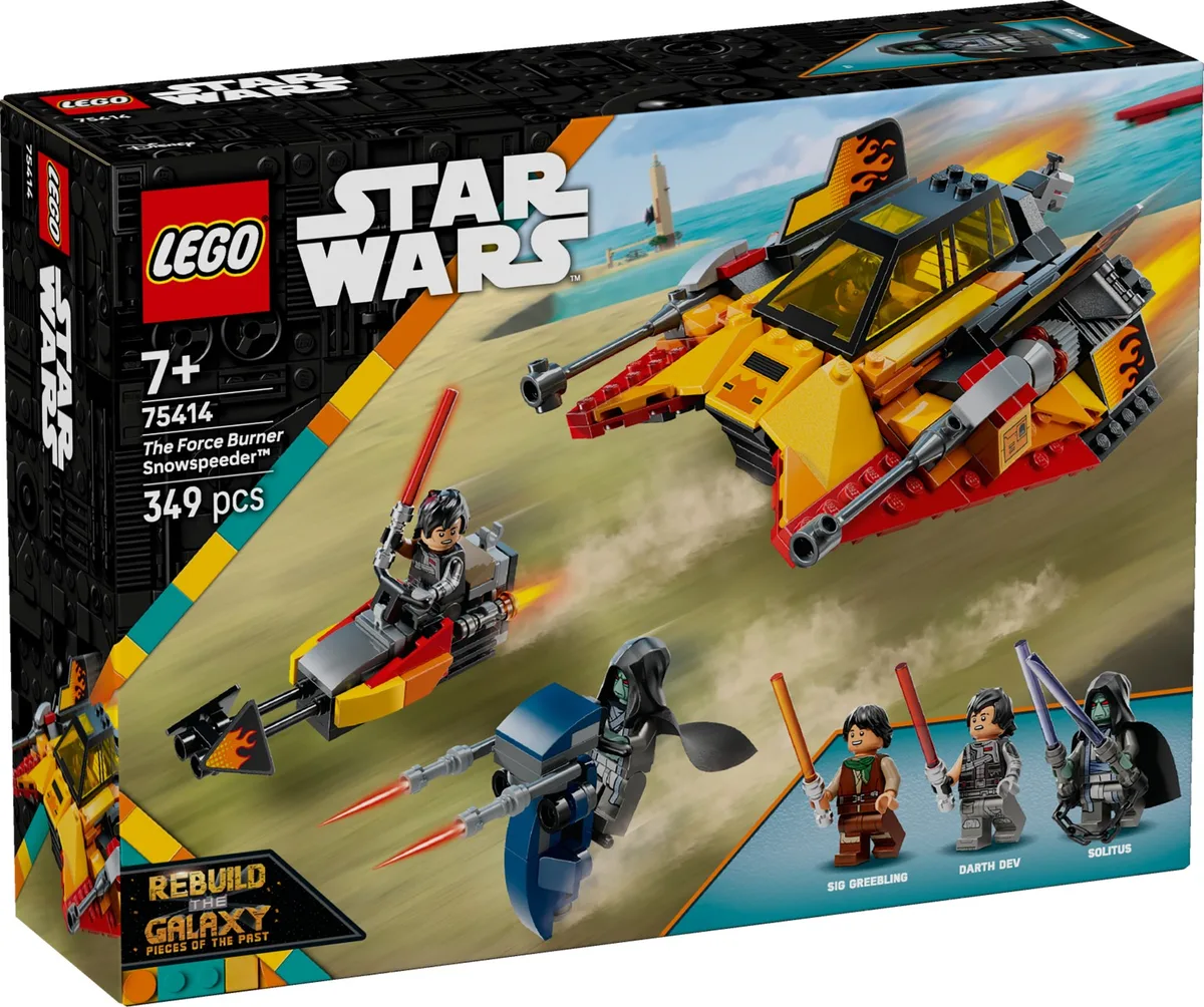 Конструктор LEGO Star Wars Сніговий винищувач 7+ пластик білий