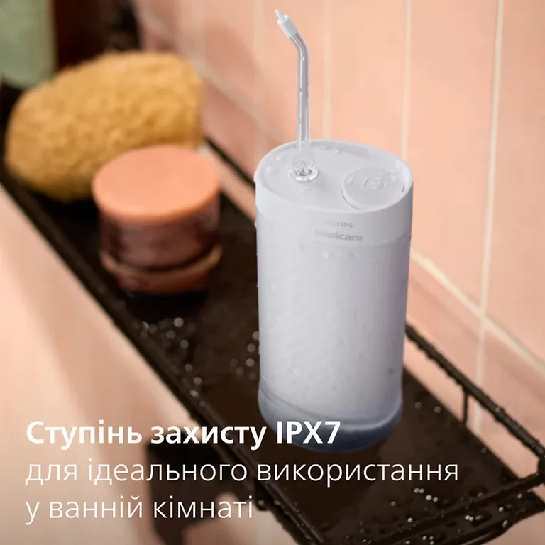 Іригатор Philips Sonicare компактний 200 мл пурпурний 3 режими 2 насадки