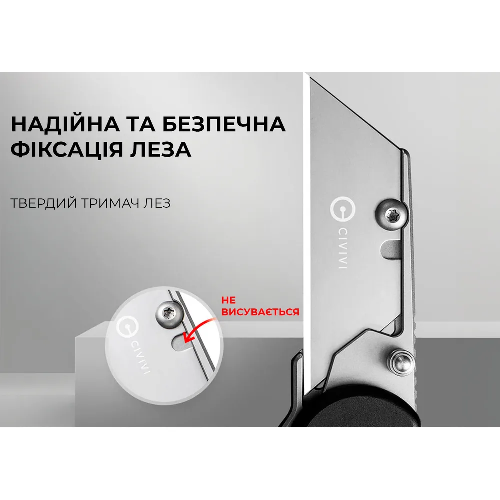 Складаний ніж Civivi 6Cr13 57,5 мм чорний алюміній