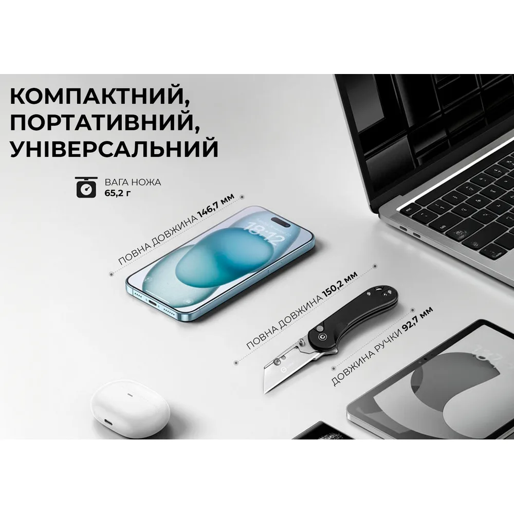 Складаний ніж Civivi 6Cr13 57,5 мм чорний алюміній