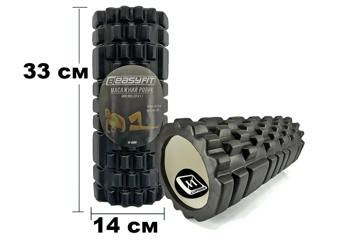 Масажний ролик EasyFit EVA 33 см Чорний 3D поверхня