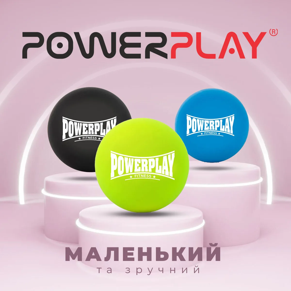 Масажний м'яч Active Point силіконовий 6,5 см зелений