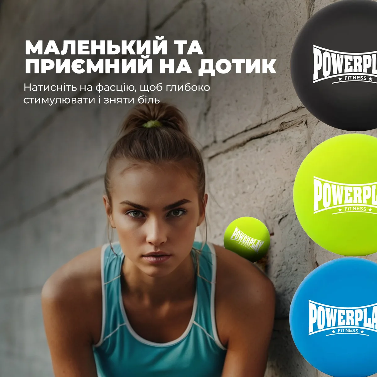 Масажний м'яч Active Point силіконовий 6,5 см зелений
