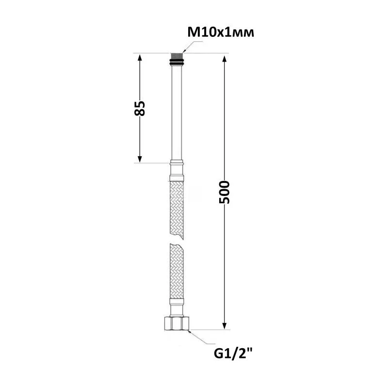 Гибкая подводка для воды M10x1/2" Thermo Alliance Forte латунь 500 мм