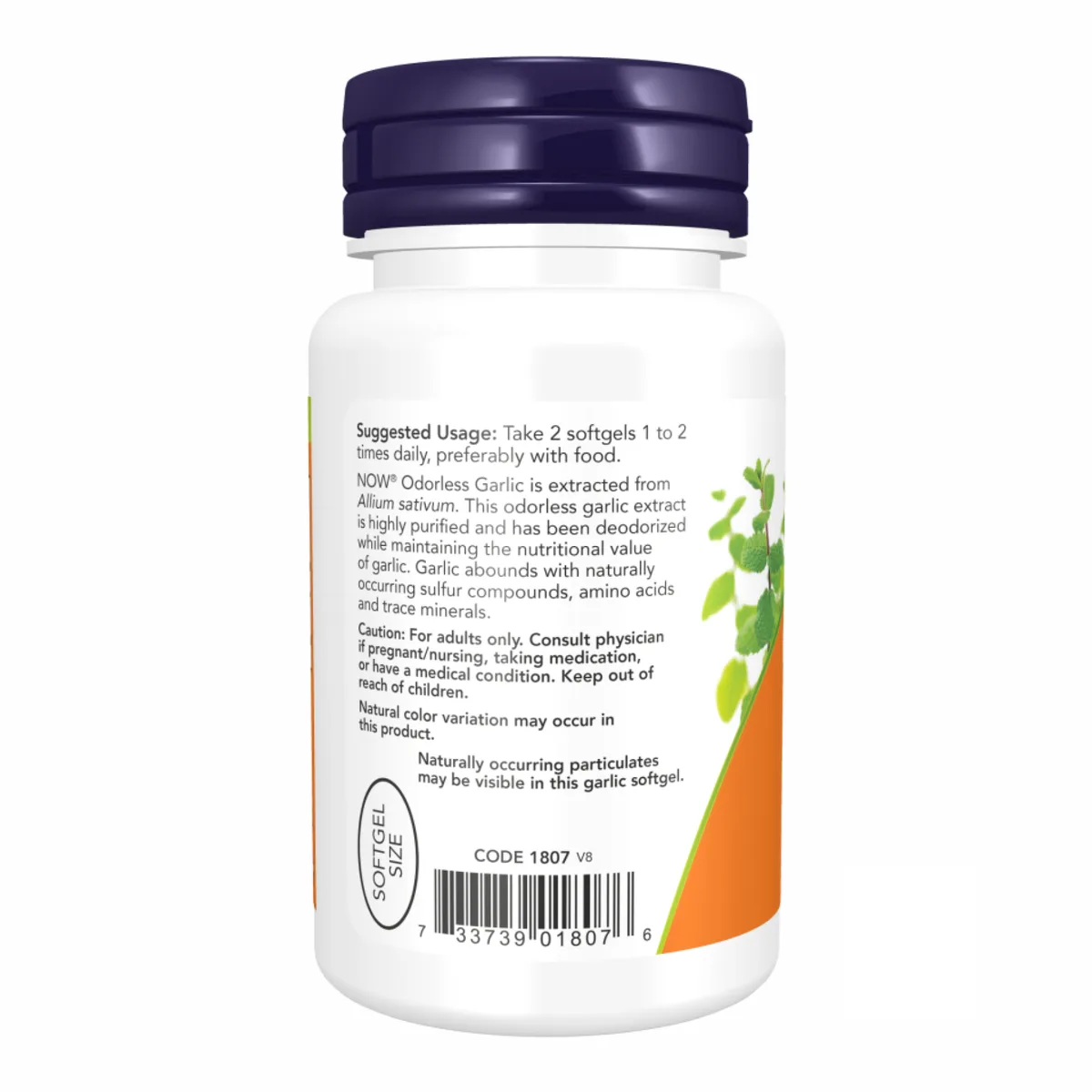 Чеснок без запаха Now Foods желатиновые капсулы 100 штук