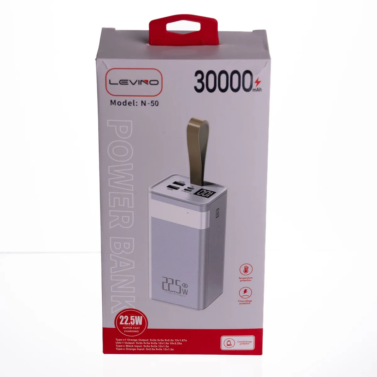 Повербанк 30000 mAh 22.5 Вт літій-полімерний білий з ліхтариком