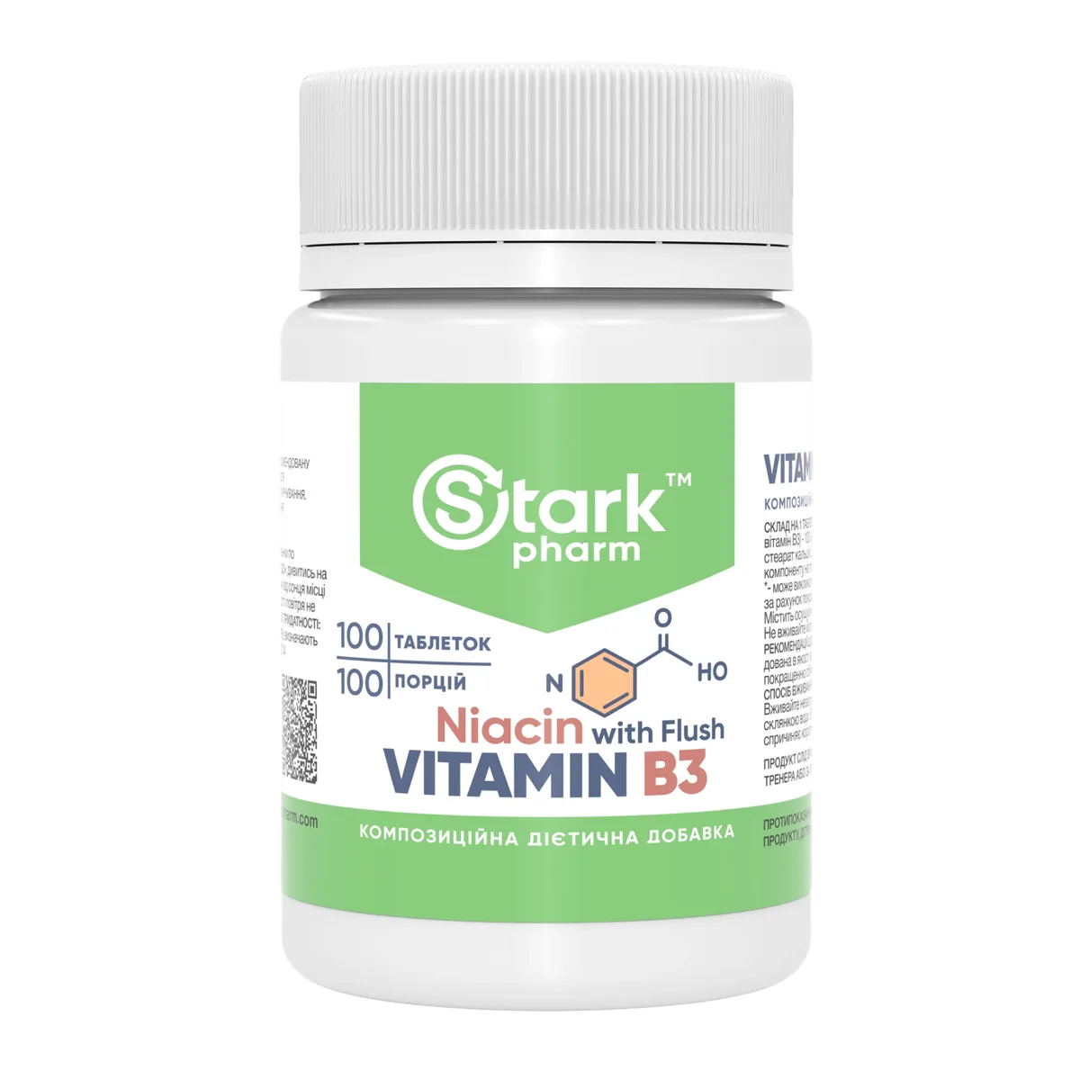 Вітамін B3 Ніацин Stark Pharm 100 капсул