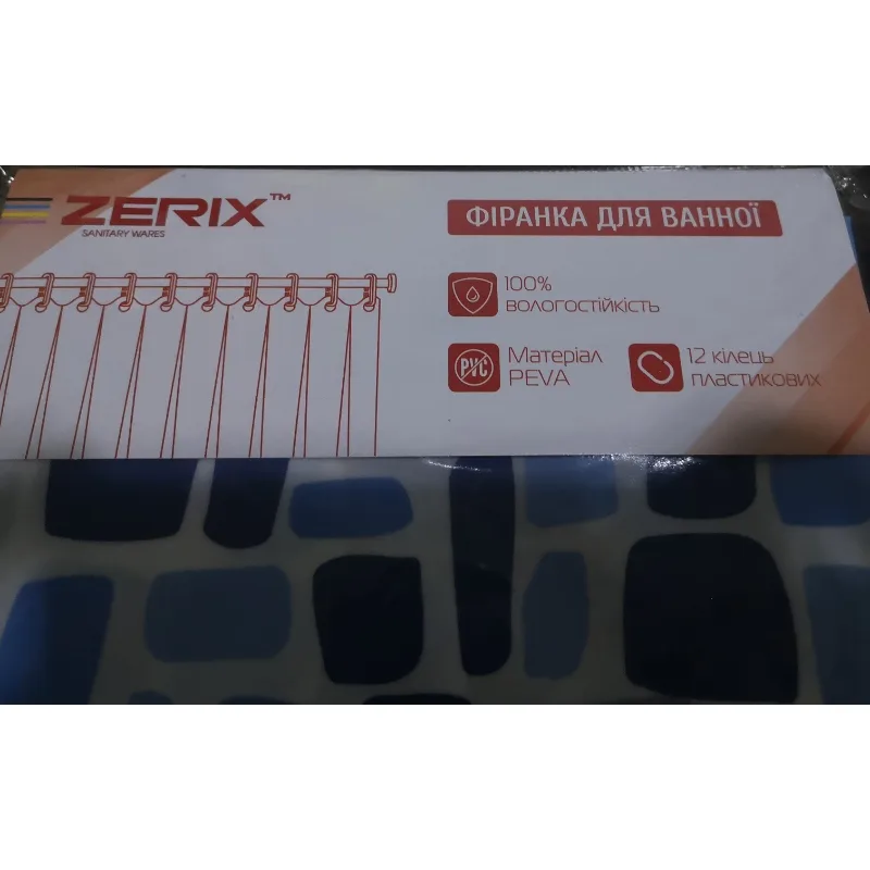Шторка для ванної Zerix PEVA 180x180 Візерунок Бризки сині