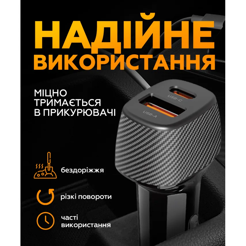 Автомобильное зарядное устройство WALKER 48W PC+ABS 35х26х67 мм Черное