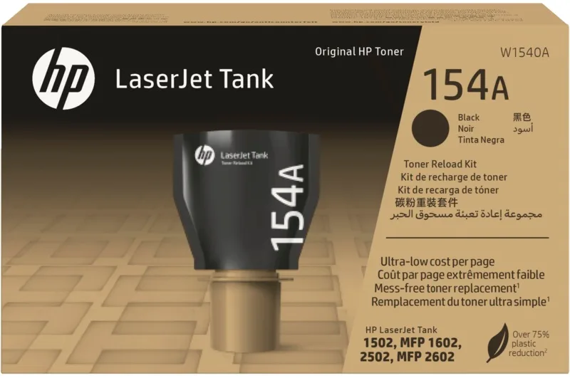 Тонер HP 154A LJ Tank 1502/1602/2502/2602 Black (2 500стор)