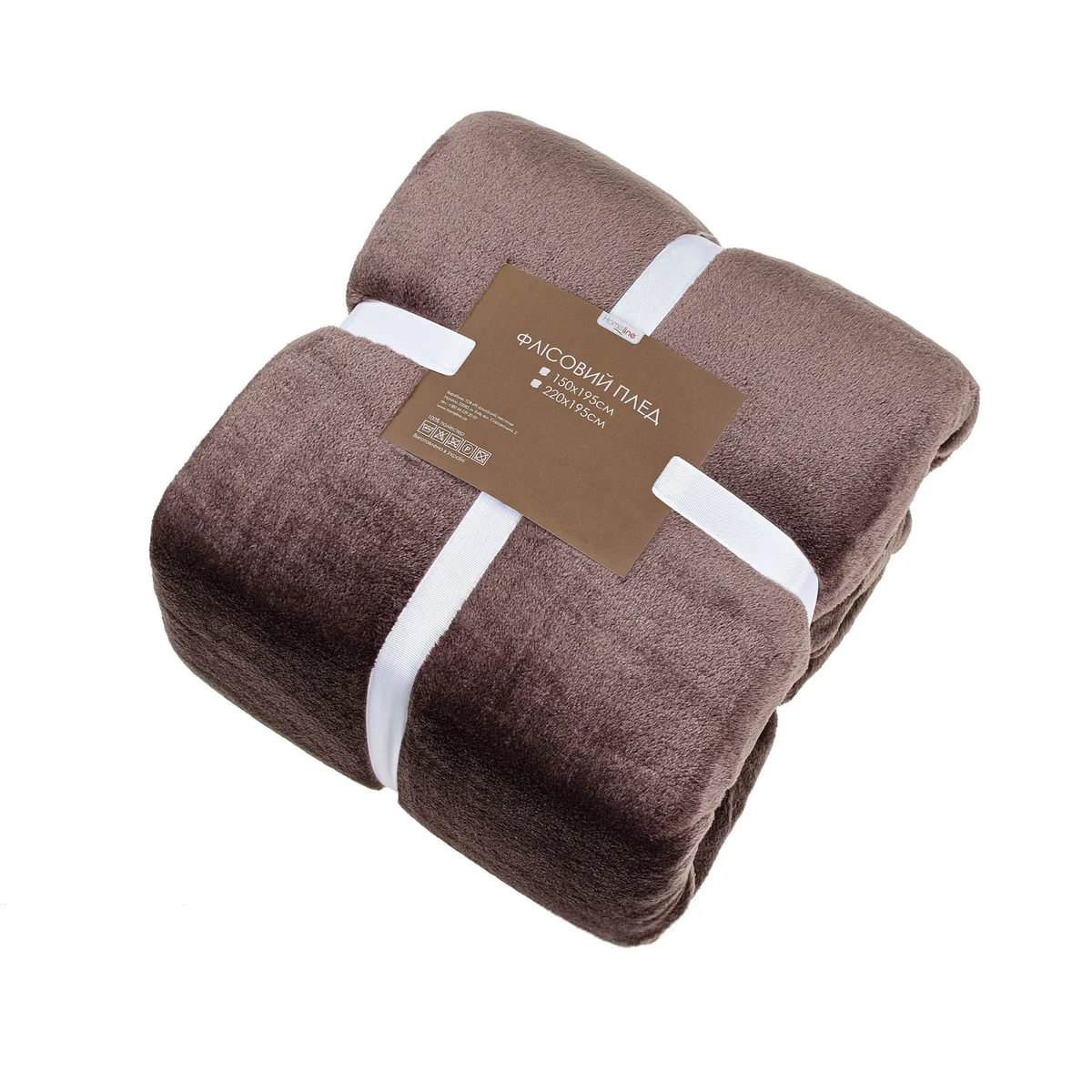 Плед фланель Home Line 150х195 см Коричневий