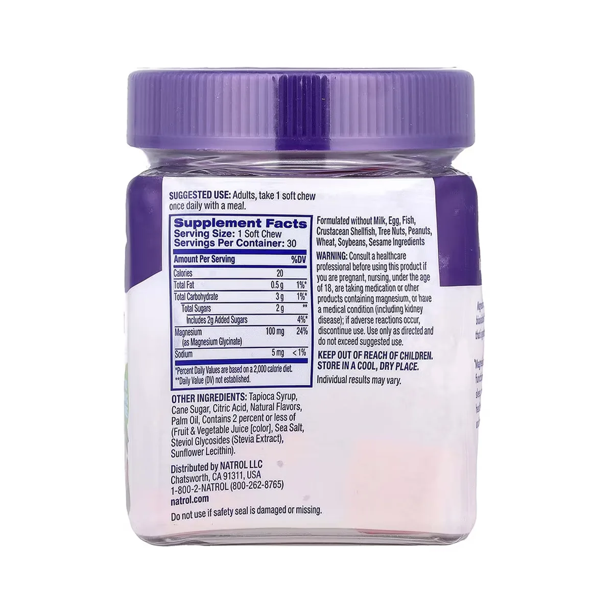 Магний глицинат 100 мг 30 жевательных таблеток NATROL вегетарианские без ГМО