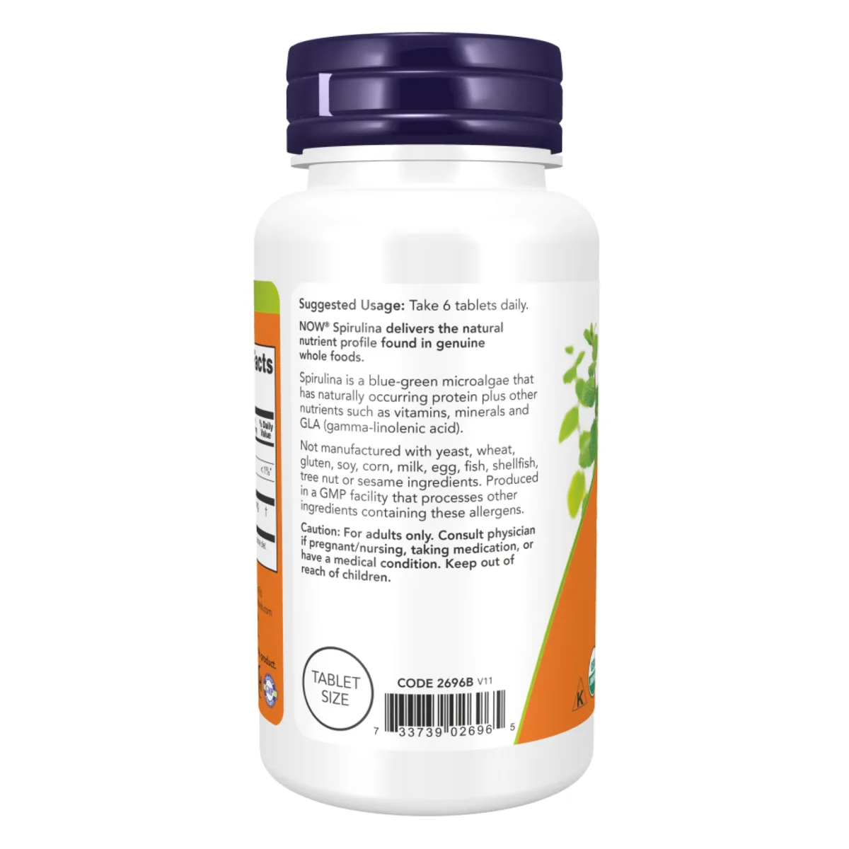 Спіруліна Now Foods 500 мг 500 таблеток