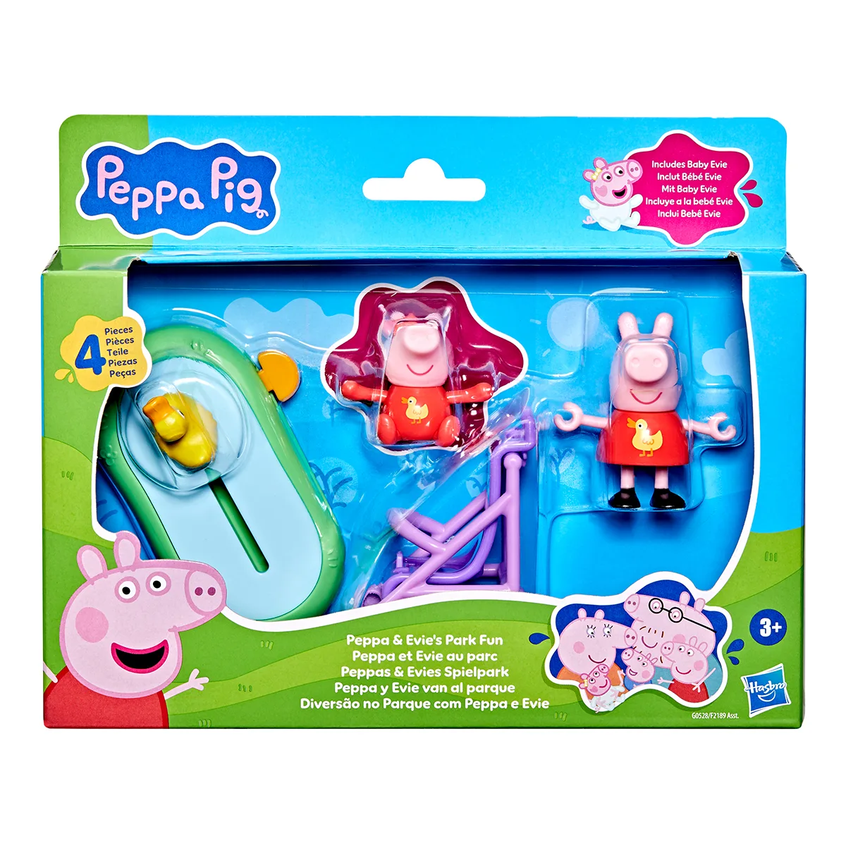 Ігровий набір Peppa Pig полімер 5,7х18х22,8 см