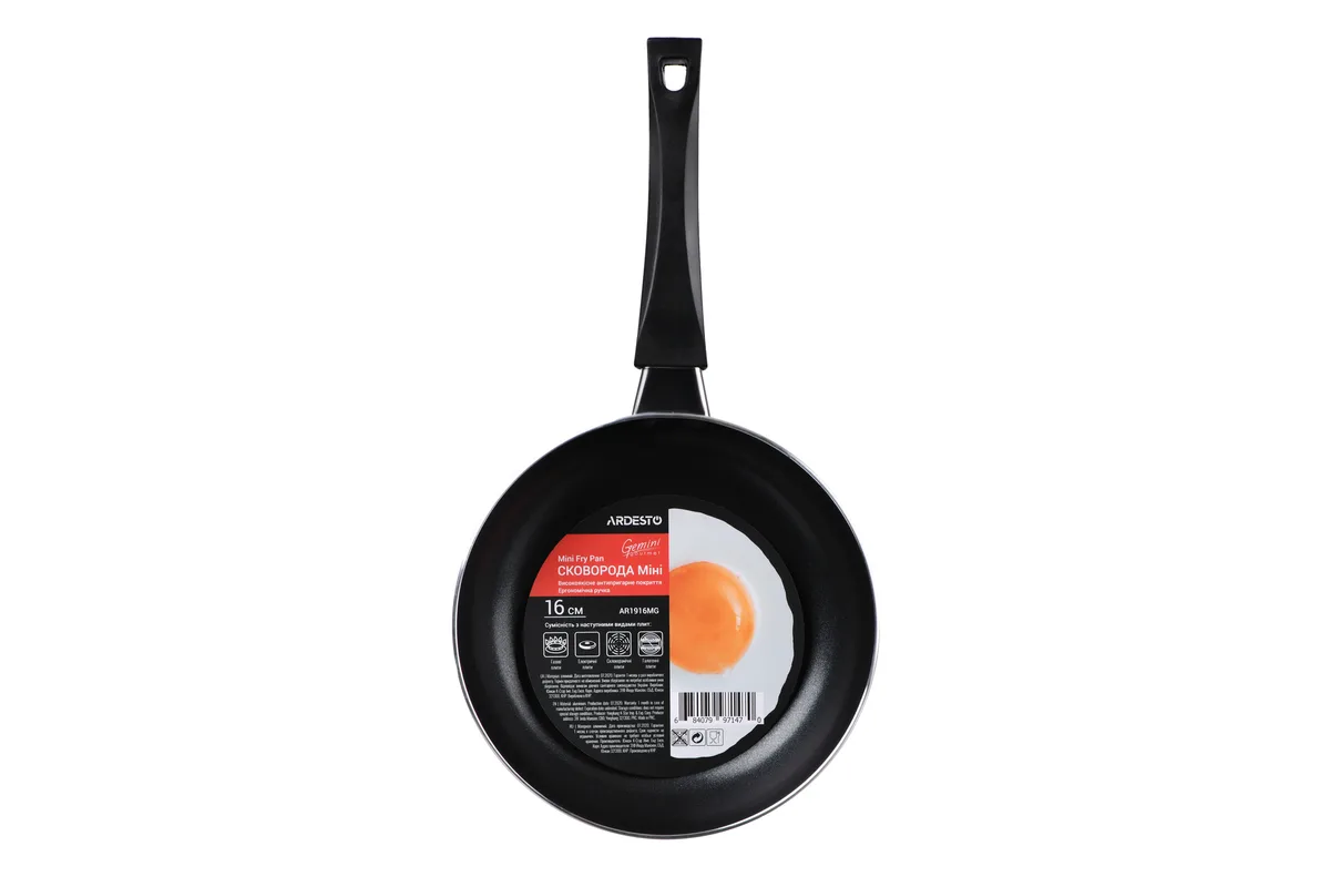 Сковорода Mini ARDESTO Gemini Gourmet, 16 см, алюміній, блакитна