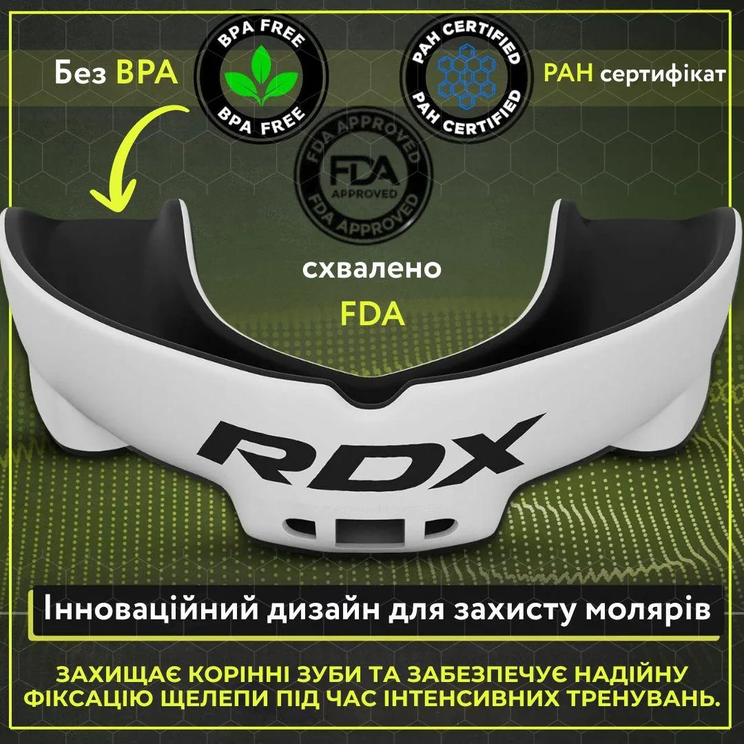 Капа RDX Inc термопластик однощелепна 12+ біла чорна