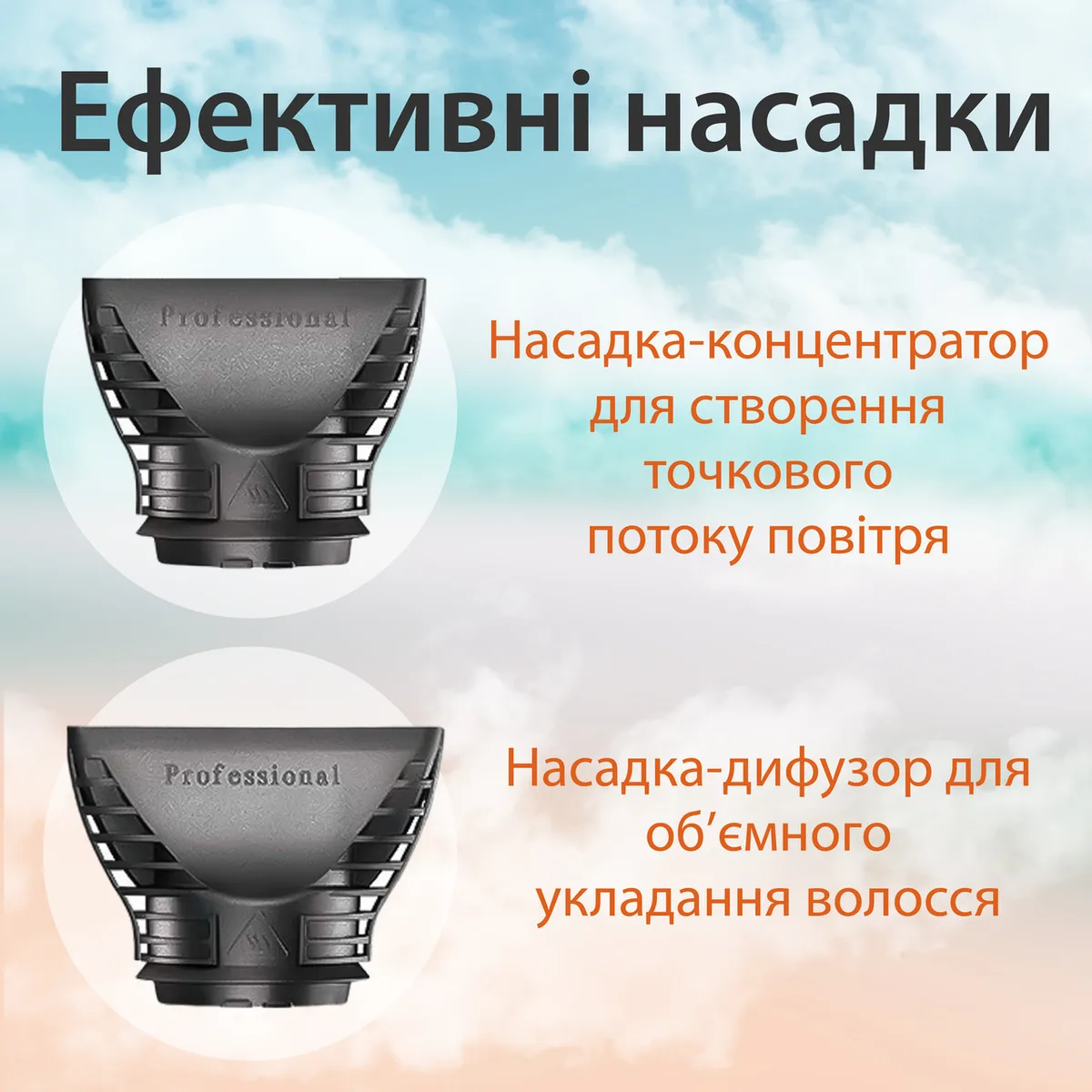 Фен для волос VGR 2400Вт термостойкий пластик голубой