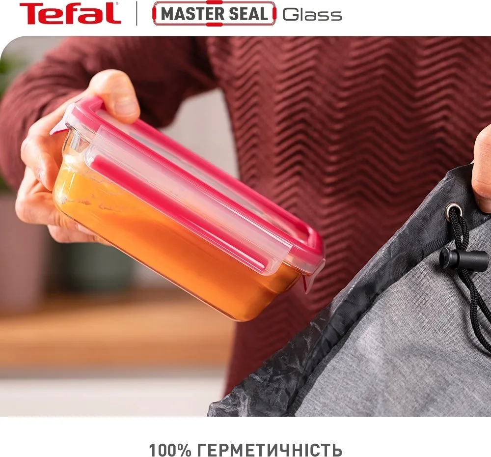 Набір скляних контейнерів Tefal Master Seal, 3 шт, жаростійке, прозоре.
