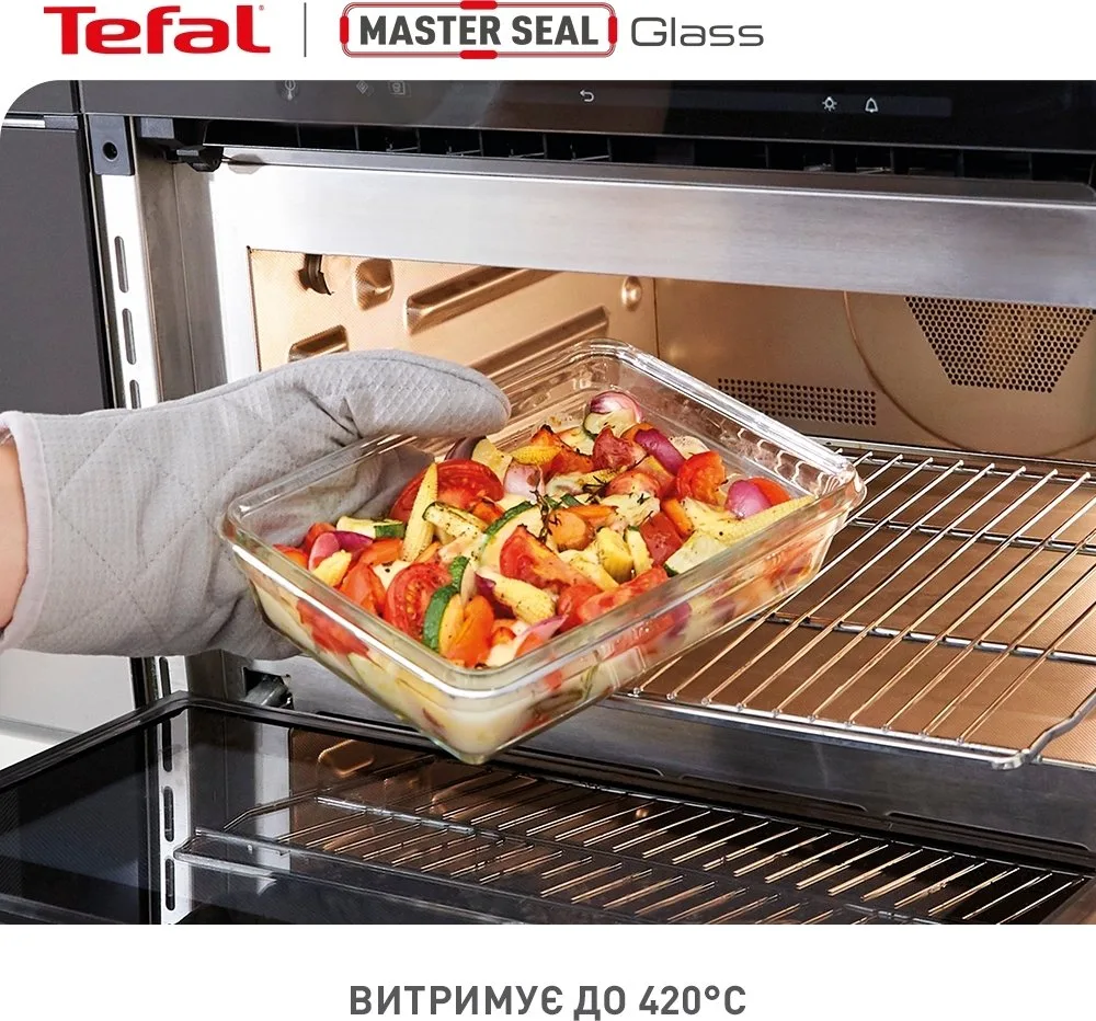 Набір скляних контейнерів Tefal Master Seal, 3 шт, жаростійке, прозоре.