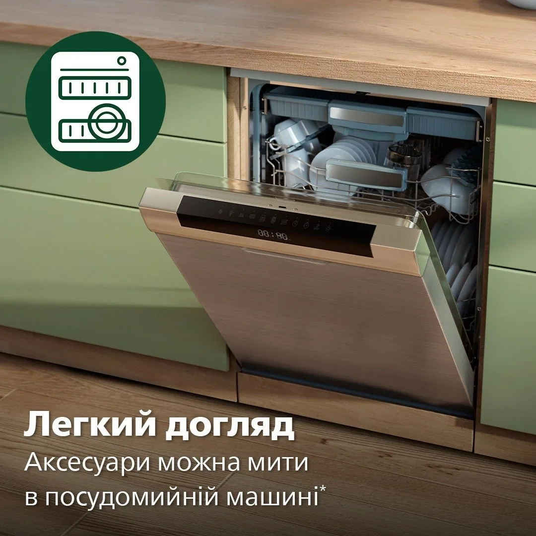Ручний міксер Philips 5000 серії, 500 Вт, 4 насадки, турборежим, чорний.