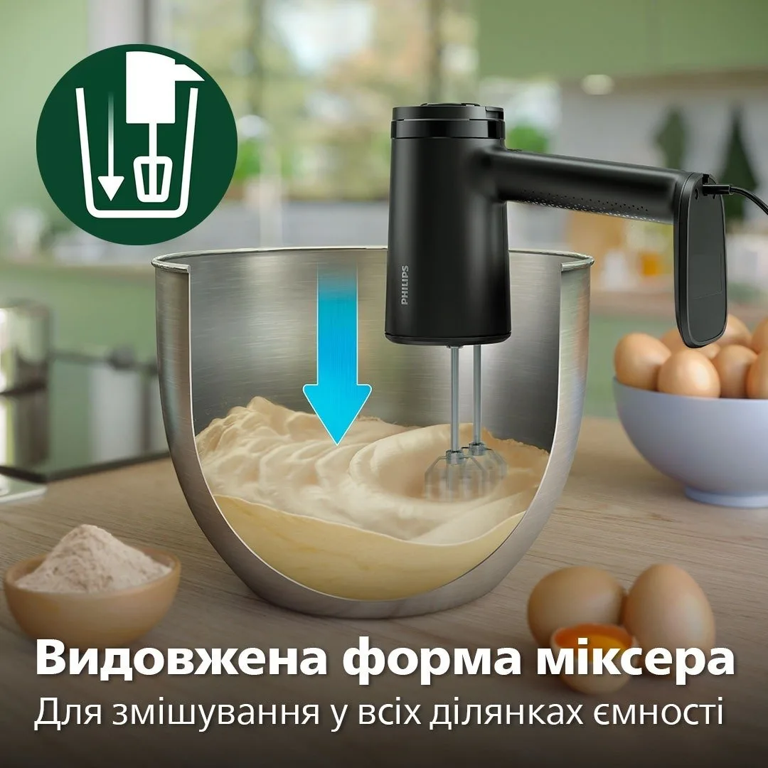 Ручний міксер Philips 5000 серії, 500 Вт, 4 насадки, турборежим, чорний.