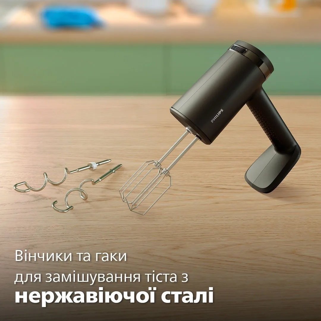 Ручний міксер Philips 5000 серії, 500 Вт, 4 насадки, турборежим, чорний.