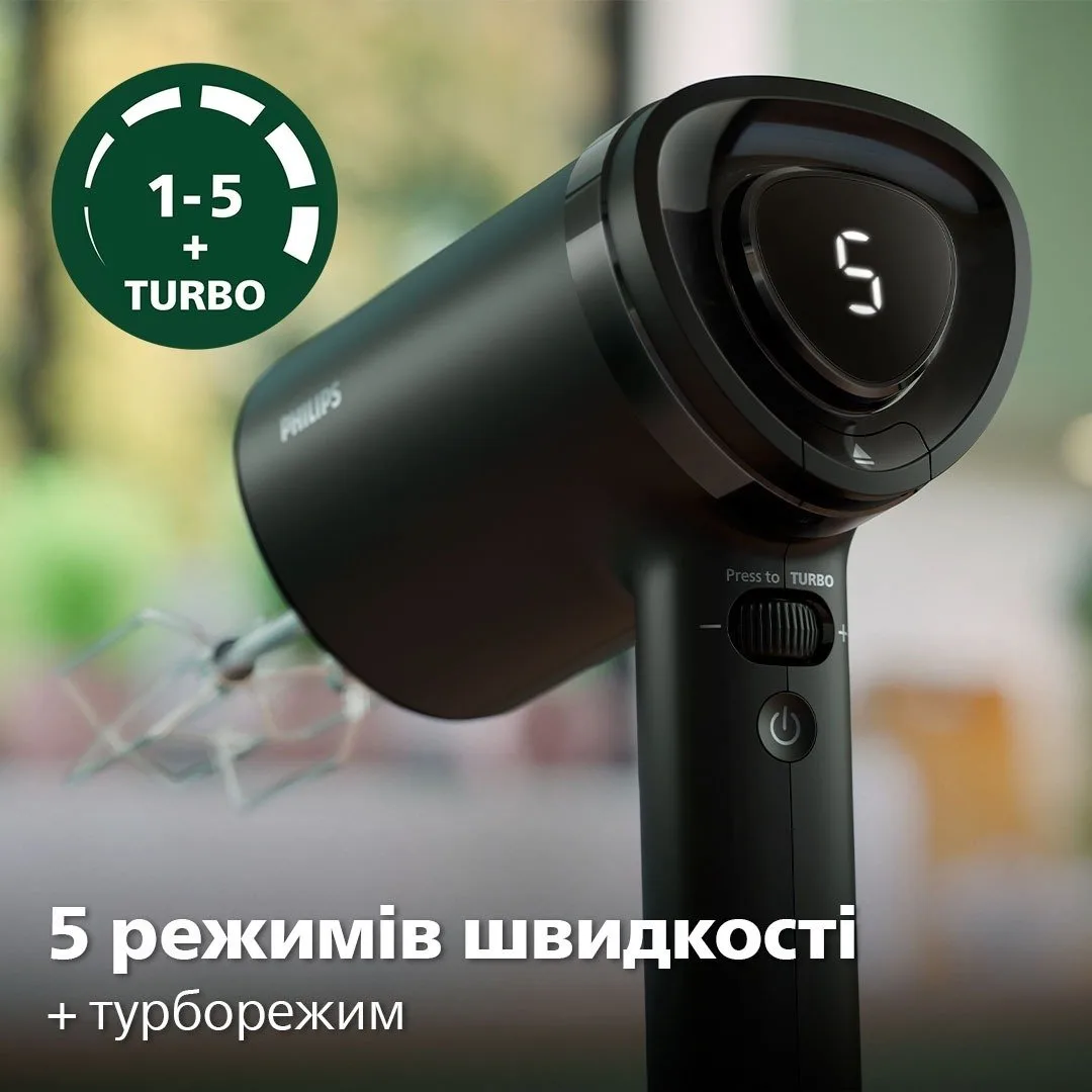 Ручний міксер Philips 5000 серії, 500 Вт, 4 насадки, турборежим, чорний.