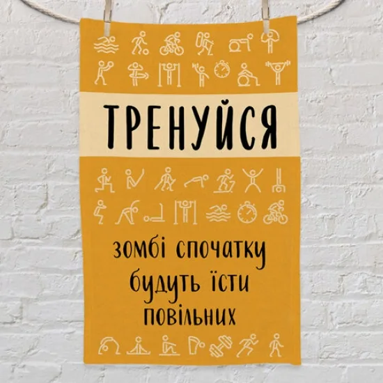 Полотенце 50% хлопок 80х50 см желтое