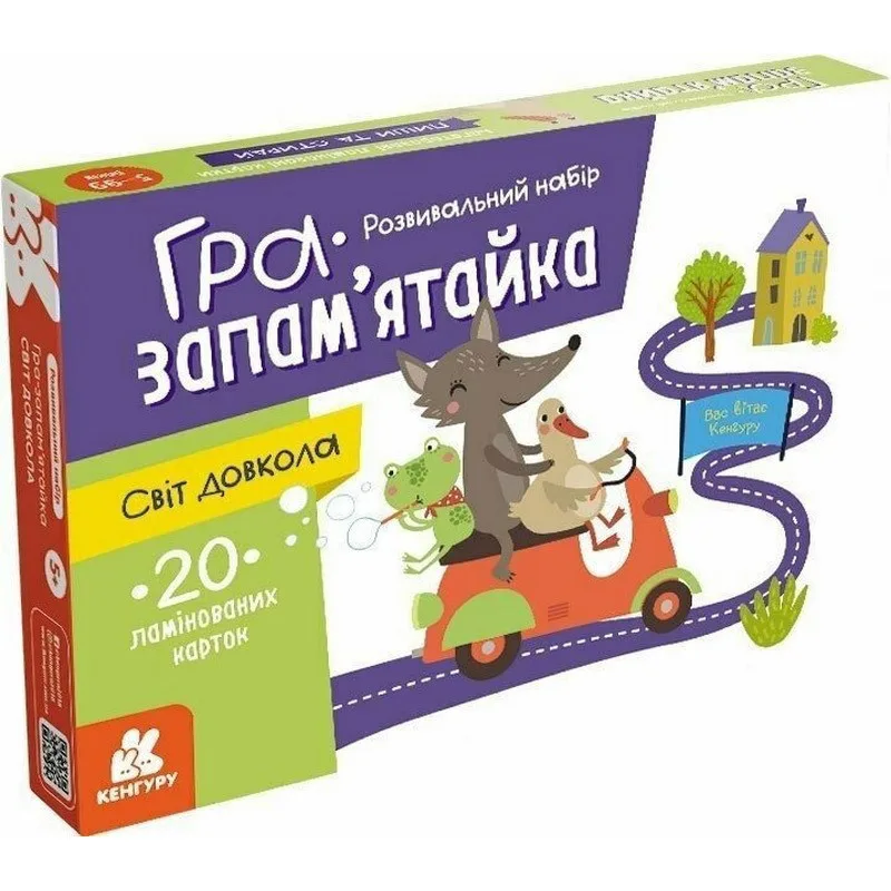 Детские развивающие карточки Ranok Creative ламинированные 17х11 см многократного использования