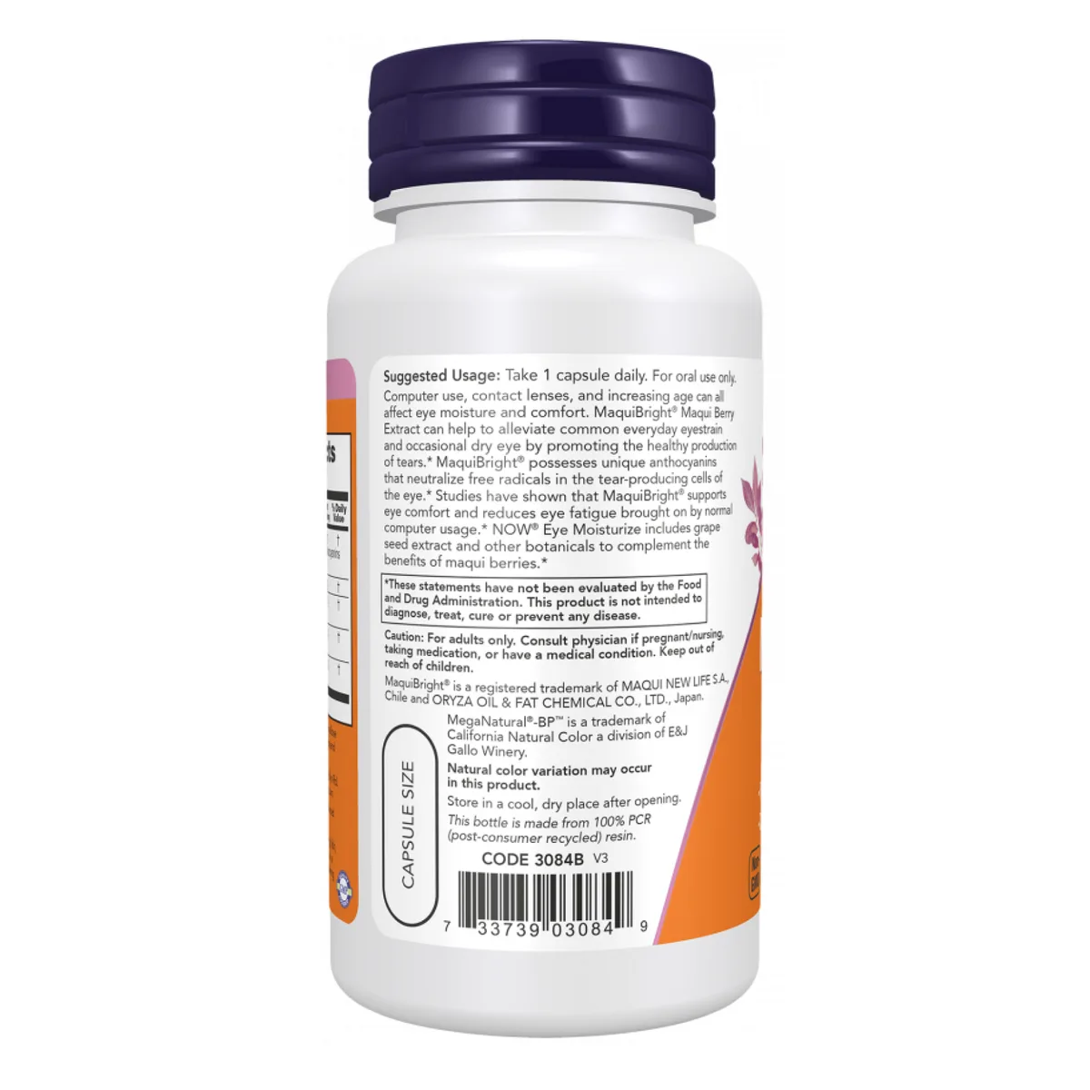 Зволожуючий засіб для очей Now Foods вегетаріанське 60 капсул MaquiBright