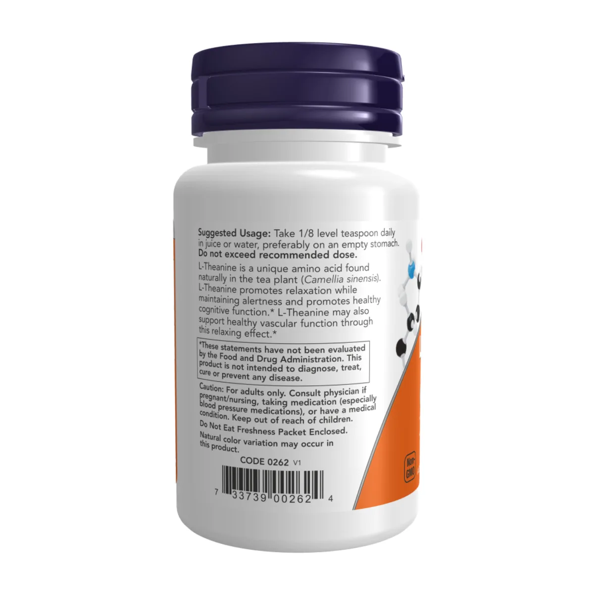 L-Theanine Powder Now Foods Порошок 28 г Без ГМО Вегетарианский Веганский