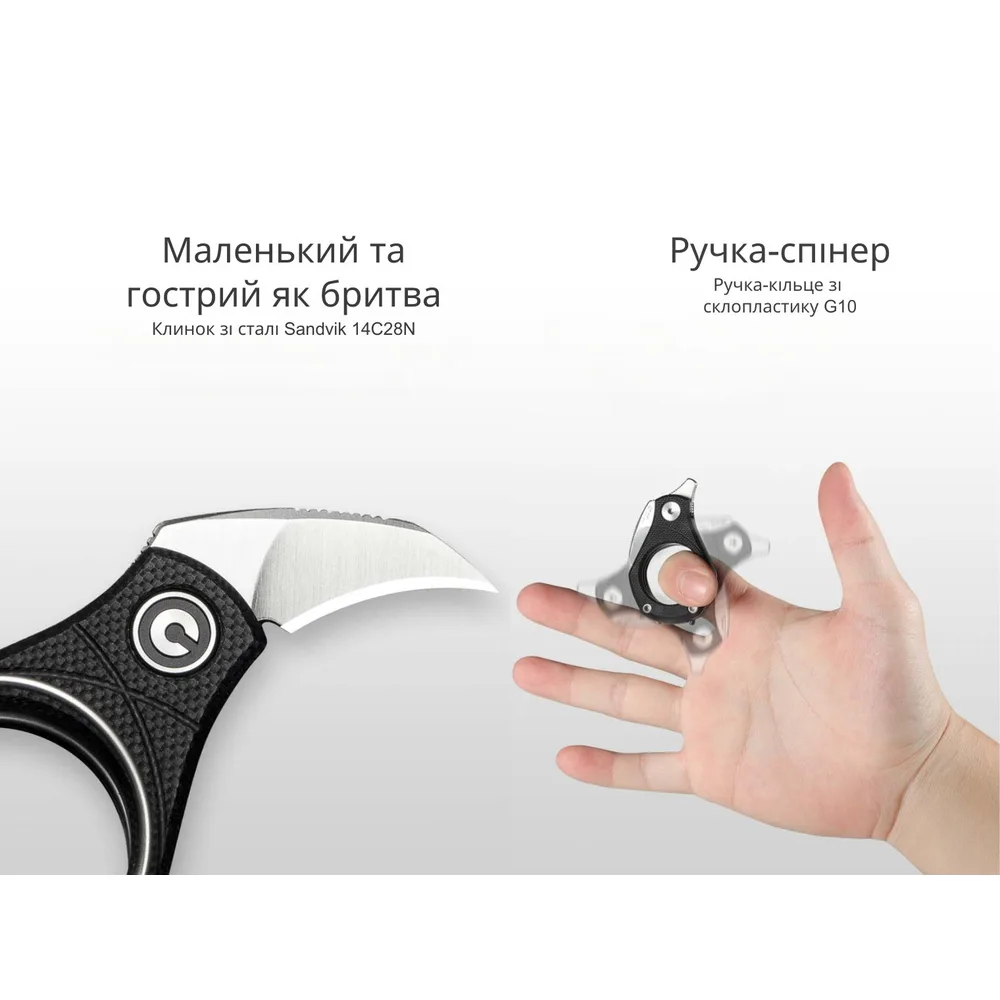 Ніж складаний кишеньковий Civivi 14C28N 16,4 мм G10 чорний
