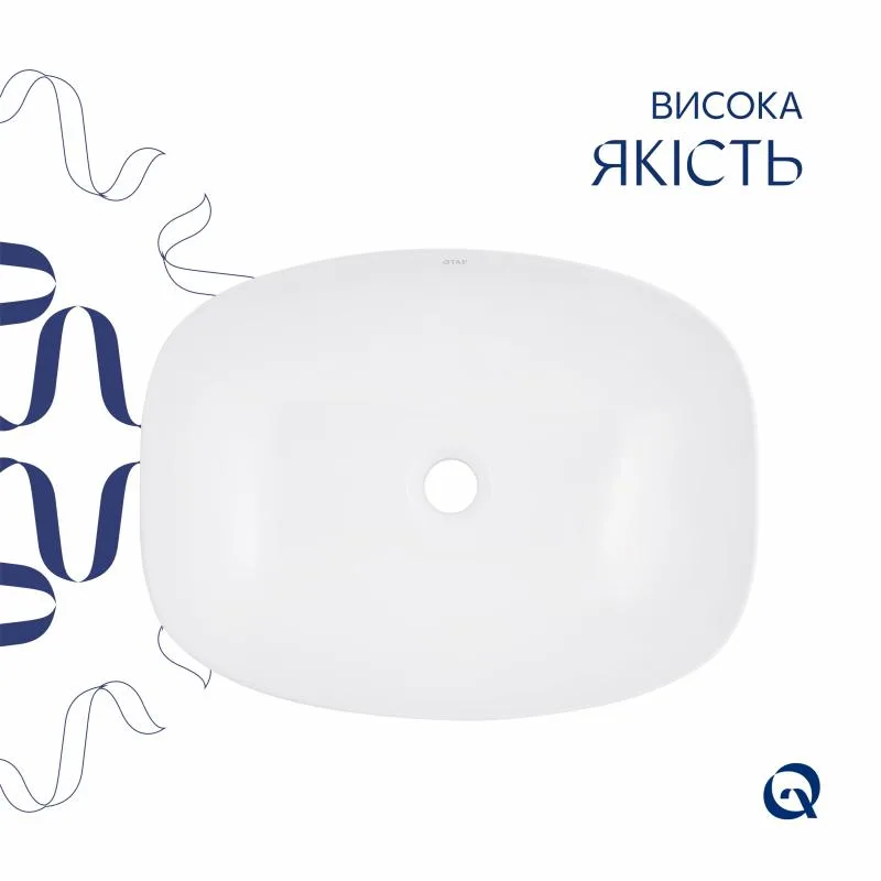 Раковина накладна Qtap Cardinal 500х380 овальна керамічна біла з донним клапаном Pop-up