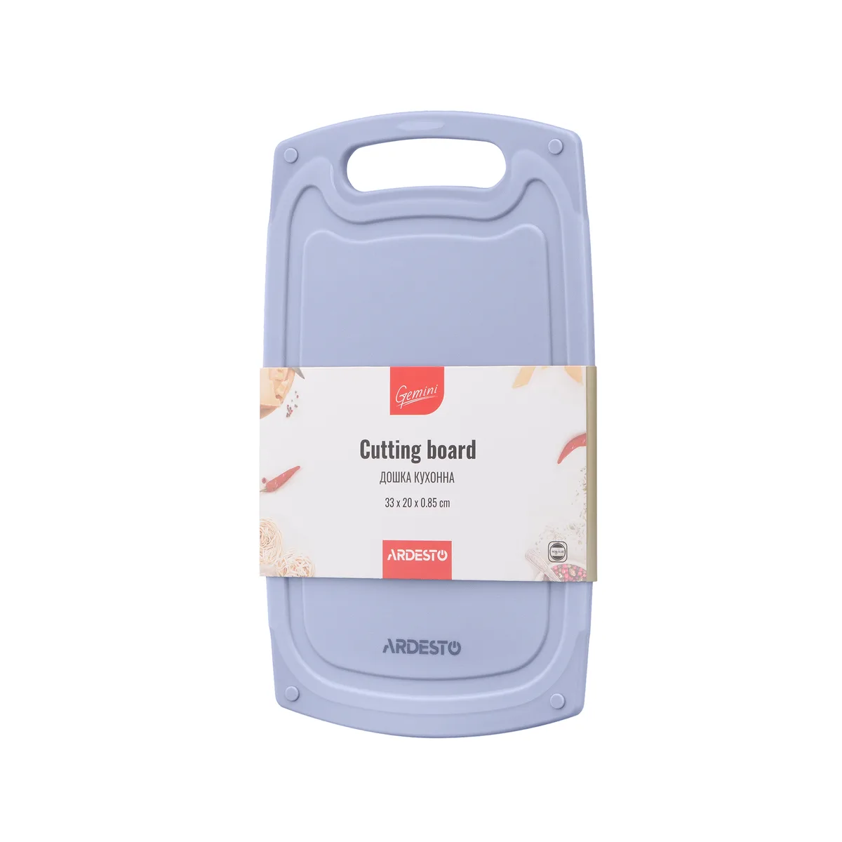Дошка для нарізки ARDESTO Gemini, 33x20x0.85 см, пластиковий матеріал, сірого кольору.