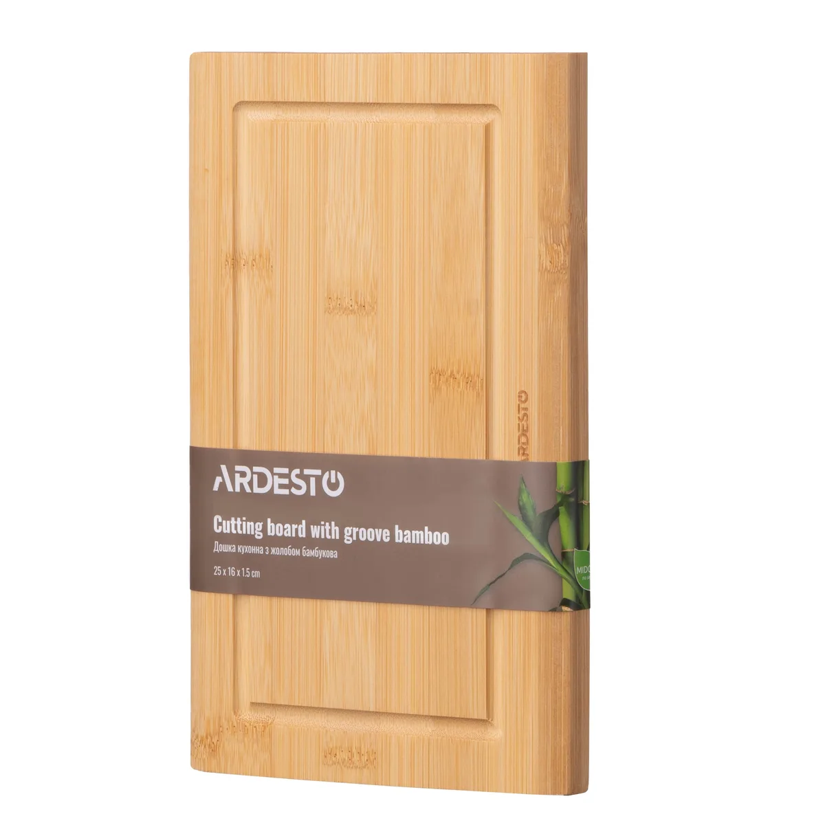 Кухонна дошка з канавкою ARDESTO Midori, 25х16х1.5 см, з бамбука.