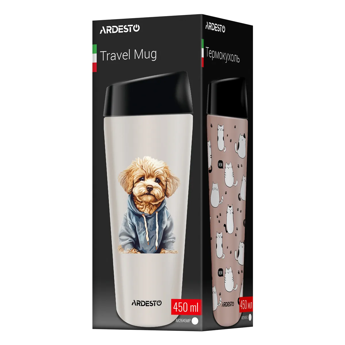Термокухоль ARDESTO Coffee Time Maltipoo 450 мл, з нержавіючої сталі, бежевого кольору.