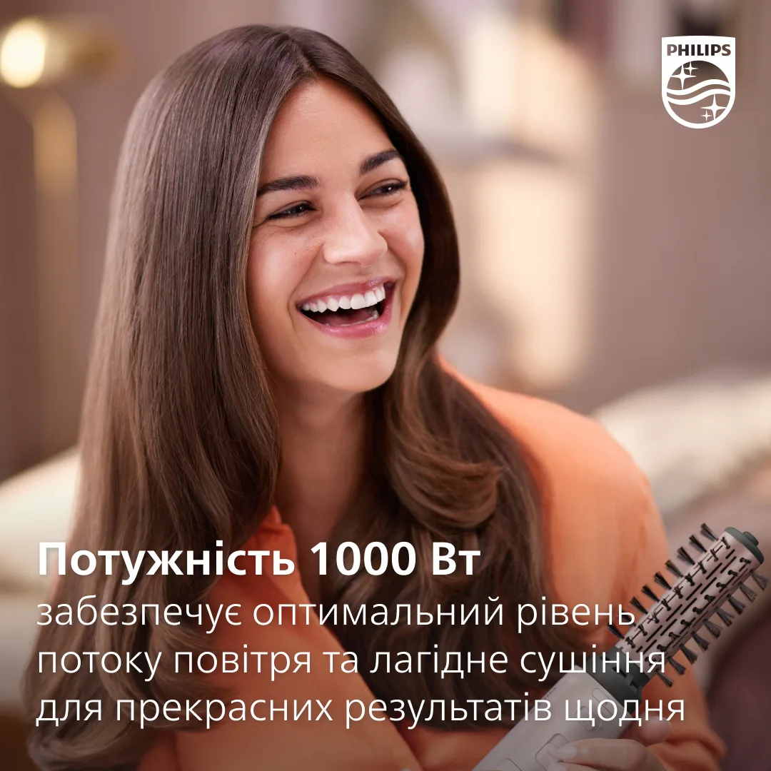 Фен-щітка Philips Керамічна 1000 Вт Рожевий 50 мм