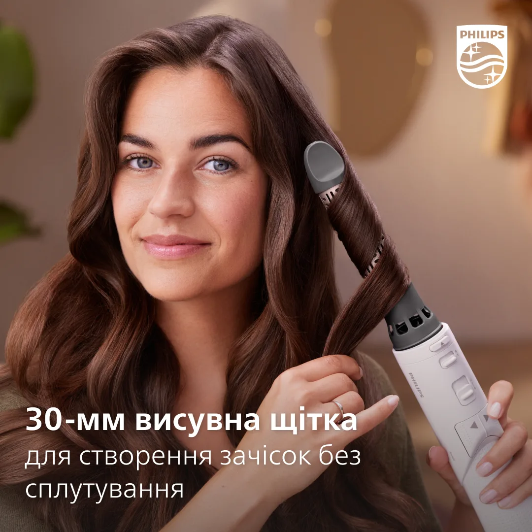Фен-щітка Philips Керамічна 1000 Вт Рожевий 50 мм