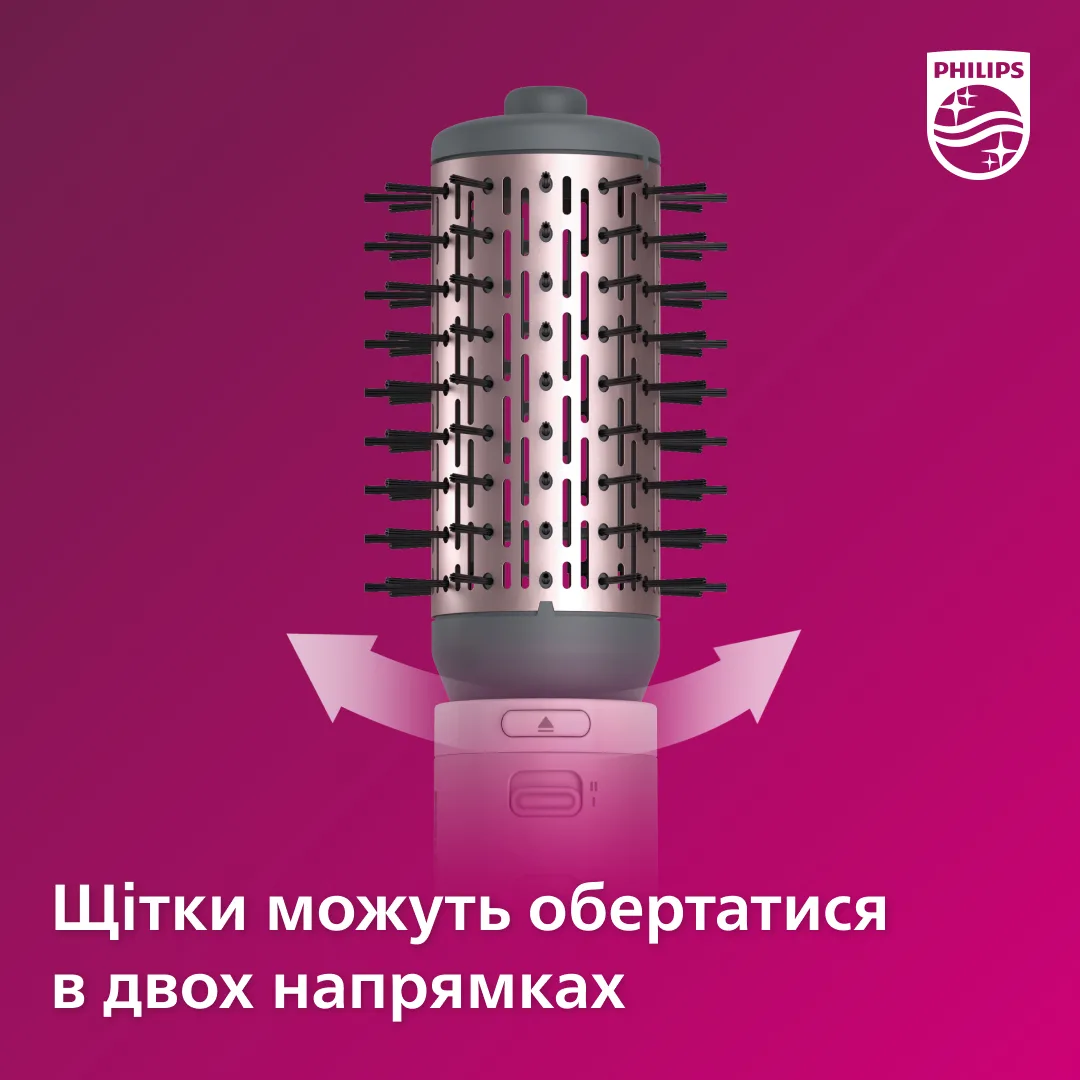 Фен-щітка Philips Керамічна 1000 Вт Рожевий 50 мм