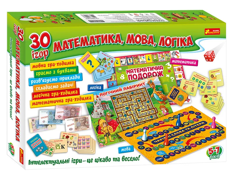 Большой набор развивающих игр Ranok Creative картон 30 игр в наборе цветной