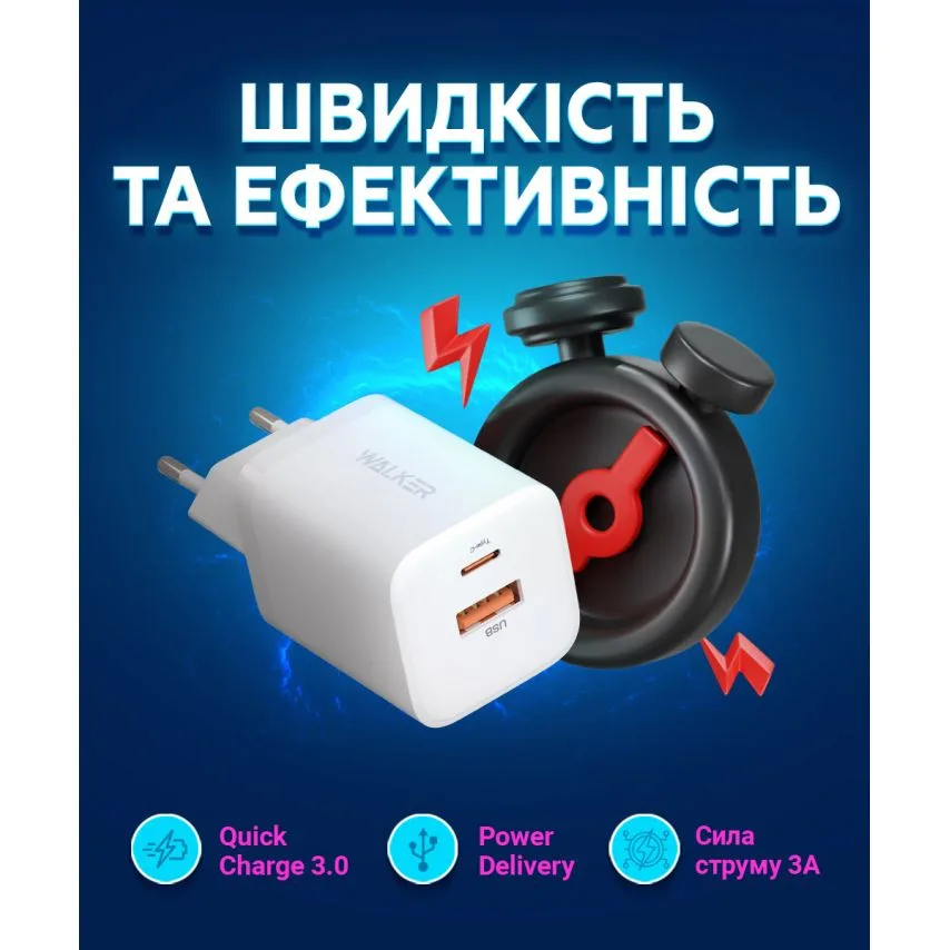 Мережевий зарядний пристрій WALKER 30W чорний GaN USB Type-C
