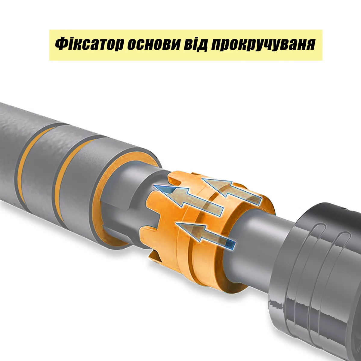 Раздвижной турник EasyFit сталь резина 90-130 см Оранжевый