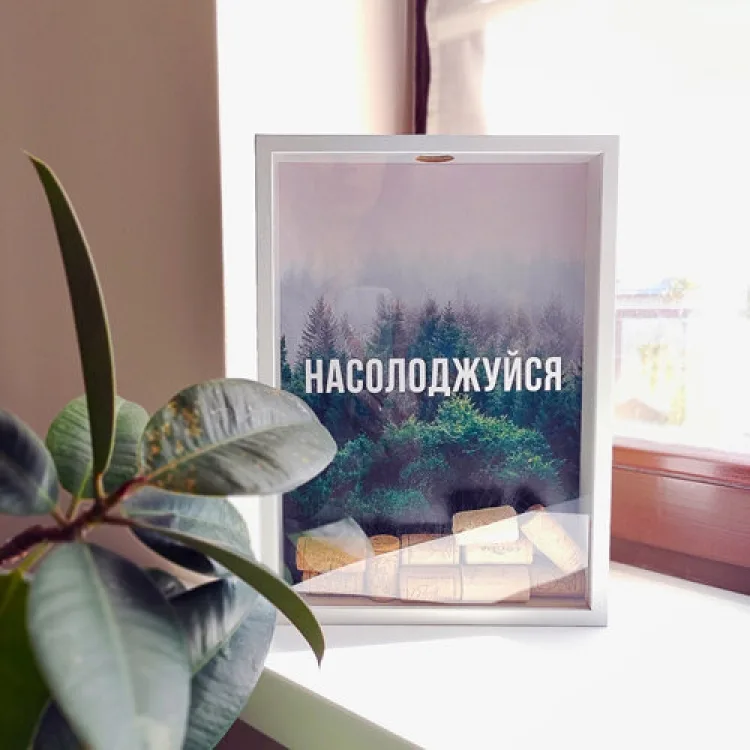Копілка для винних корків МДФ 30,5х21,5х4 см Біла