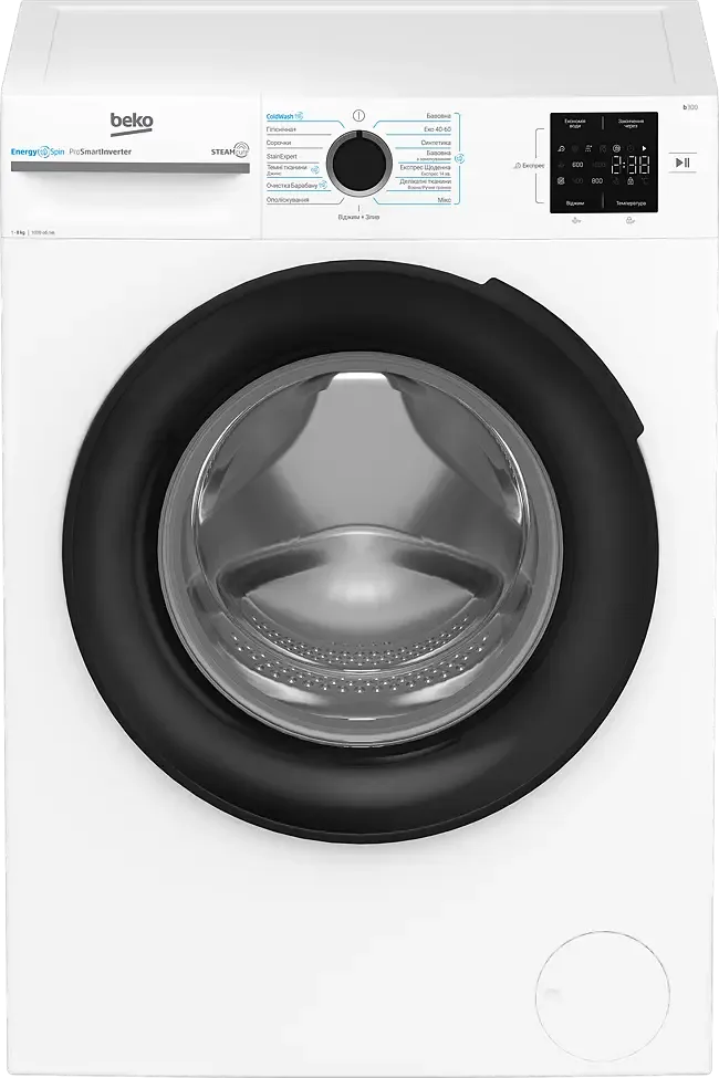 Пральна машина Beko фронтального завантаження, 8 кг, 1000 об/хв, клас енергоспоживання A, ширина 55 см, з дисплеєм, інверторним дв