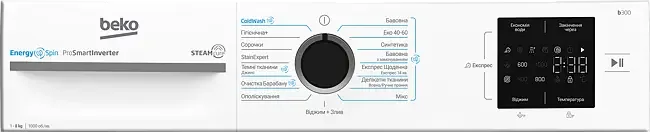 Пральна машина Beko фронтального завантаження, 8 кг, 1000 об/хв, клас енергоспоживання A, ширина 55 см, з дисплеєм, інверторним дв
