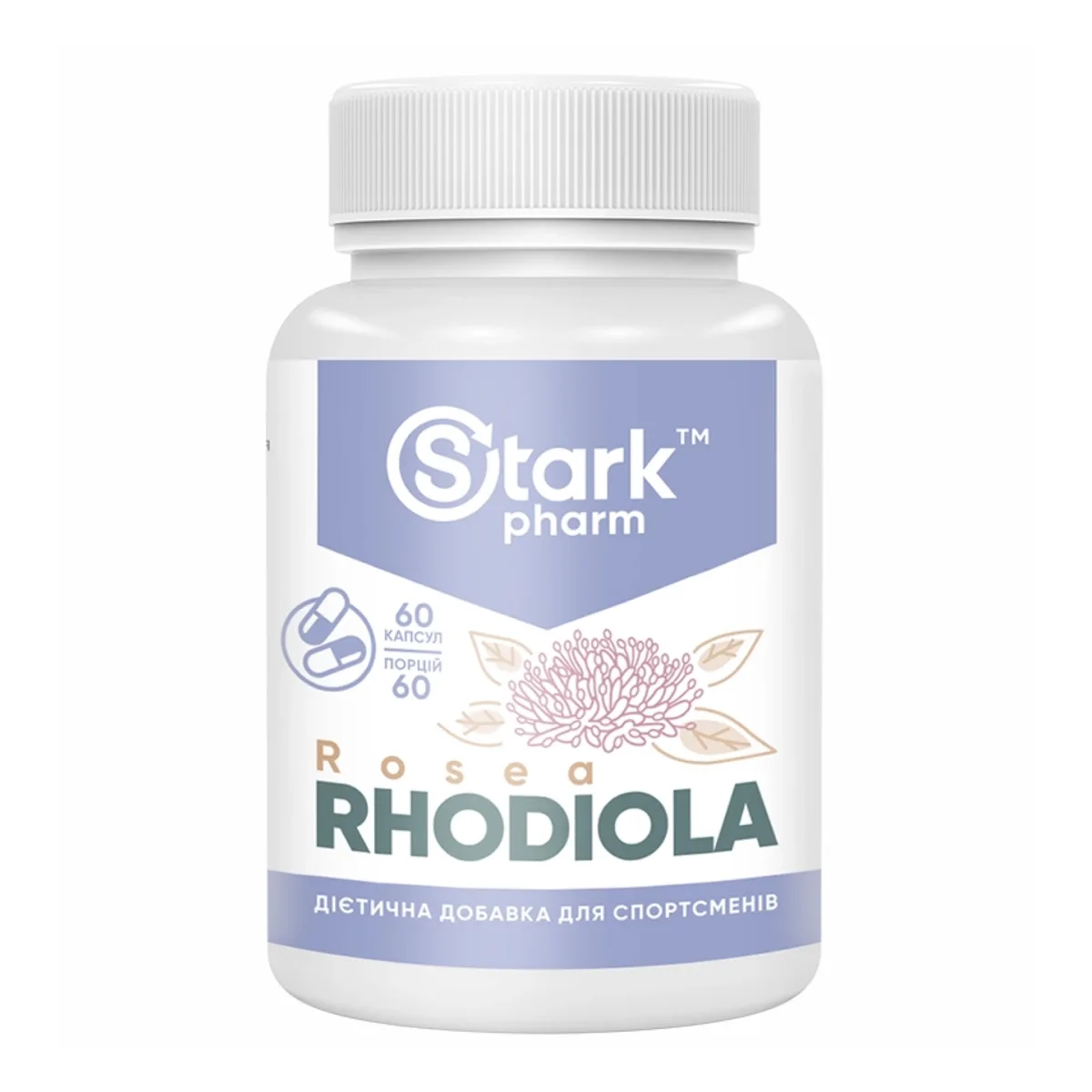 Stark Pharm Розова родіола екстракт 400 мг 60 капсул