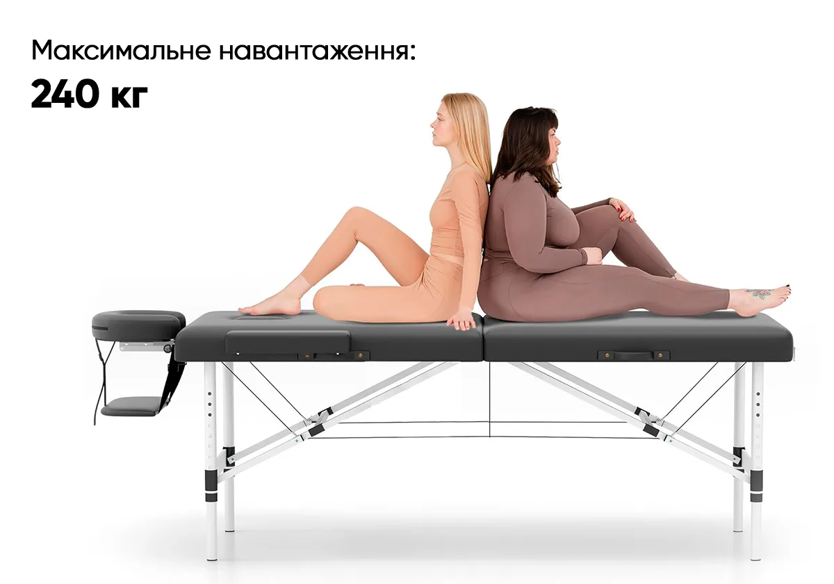 Масажний стіл EasyFit PU шкіра 214х70 см чорний
