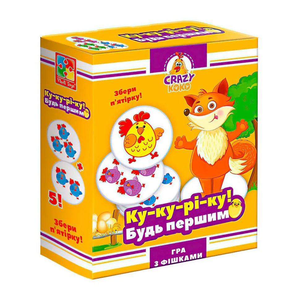 Настільна гра Vladi Toys картон 54 фішки багатоколірна
