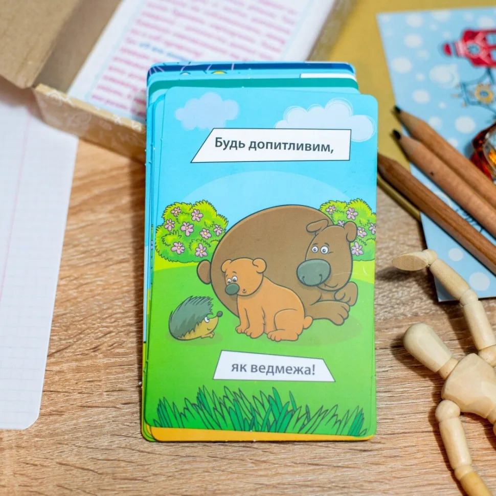 Психологічна гра Ranok Creative матовий папір 30 карток для дітей